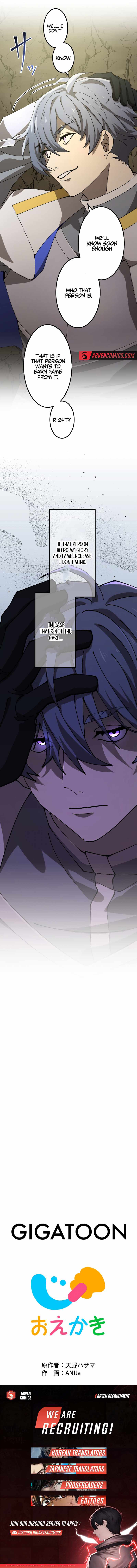 Strongest Magic Swordsman Chapter 5 7
